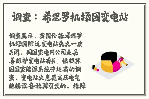 暴躁老外玩minecraft